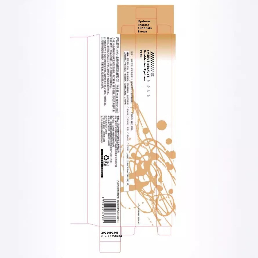 Small Gold Chopsticks Ultra-fine Eyebrow Pencil Discoloration Resistant Natural Ultra-fine